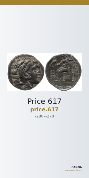 Price 617 — CANOA