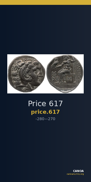 Price 617 — CANOA