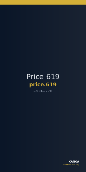 Price 619 — CANOA