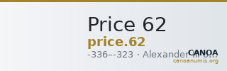 Price 62 — CANOA