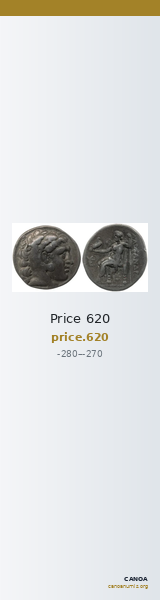 Price 620 — CANOA