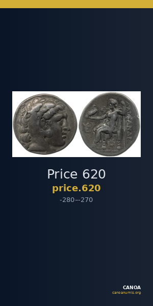 Price 620 — CANOA