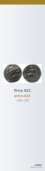 Price 621 — CANOA