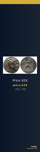 Price 624 — CANOA