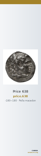 Price 638 — CANOA