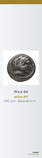 Price 64 — CANOA