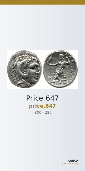 Price 647 — CANOA