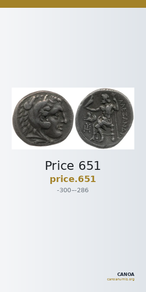 Price 651 — CANOA