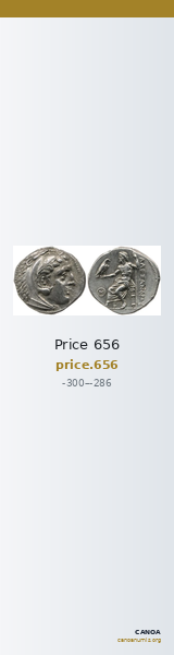 Price 656 — CANOA