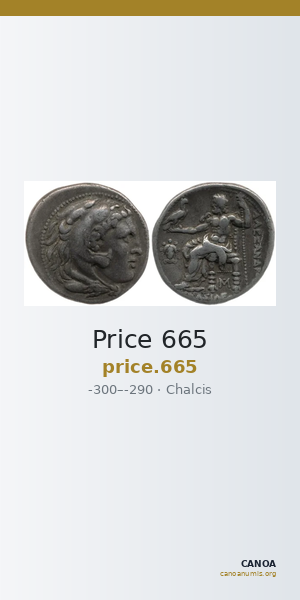 Price 665 — CANOA