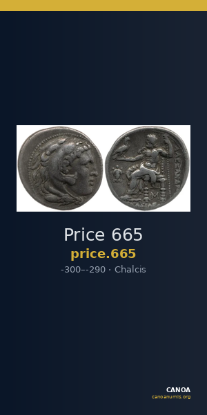 Price 665 — CANOA