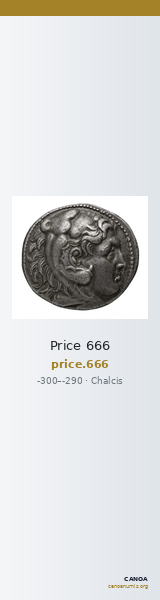 Price 666 — CANOA