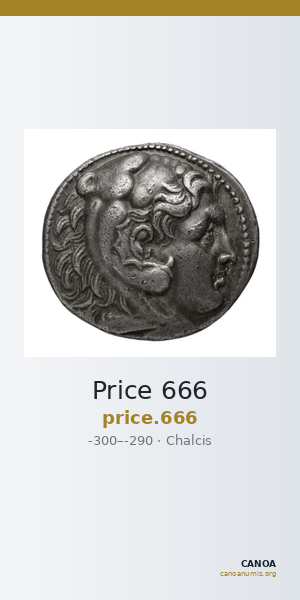 Price 666 — CANOA