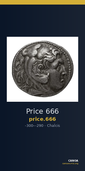 Price 666 — CANOA
