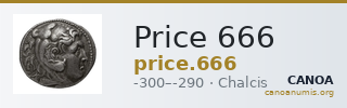 Price 666 — CANOA