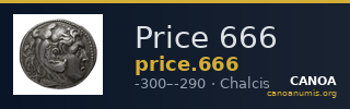 Price 666 — CANOA