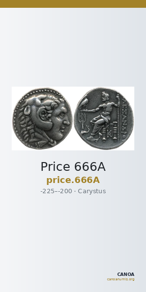 Price 666A — CANOA