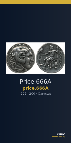 Price 666A — CANOA