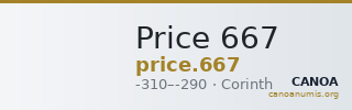 Price 667 — CANOA