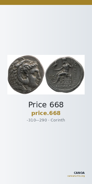 Price 668 — CANOA
