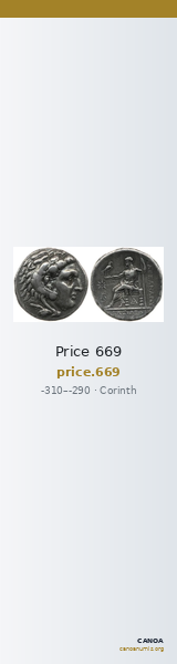 Price 669 — CANOA