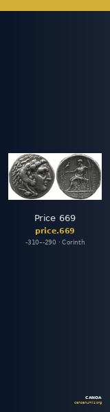 Price 669 — CANOA