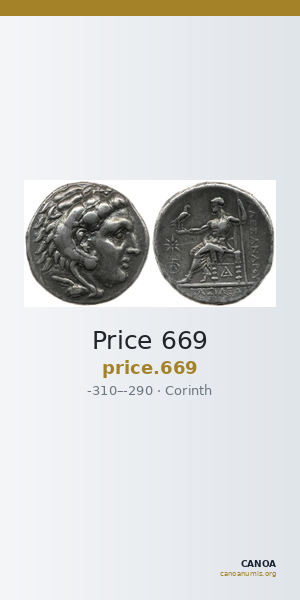Price 669 — CANOA