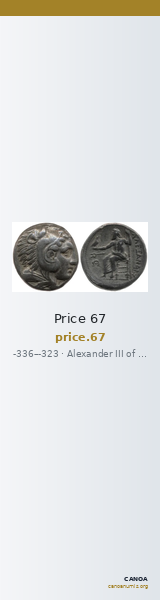 Price 67 — CANOA