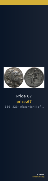 Price 67 — CANOA