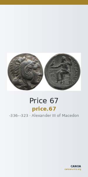 Price 67 — CANOA