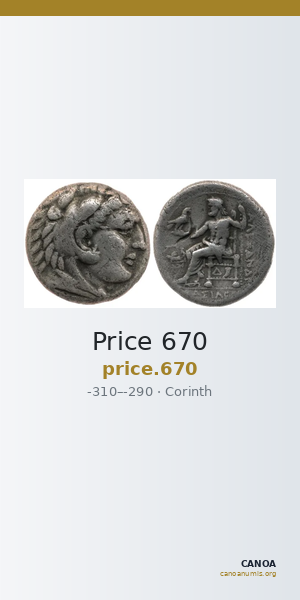 Price 670 — CANOA