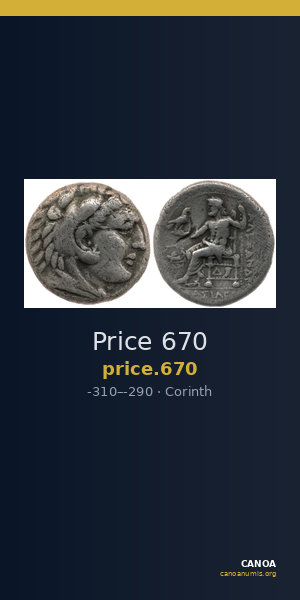 Price 670 — CANOA