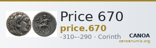 Price 670 — CANOA