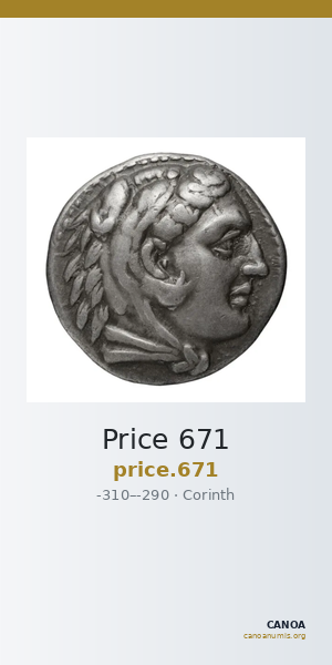 Price 671 — CANOA
