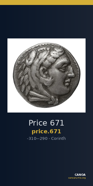 Price 671 — CANOA