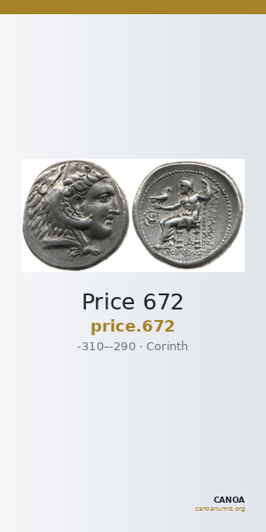 Price 672 — CANOA