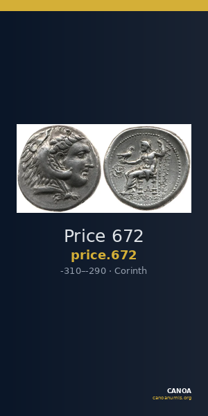 Price 672 — CANOA