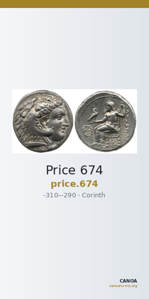 Price 674 — CANOA