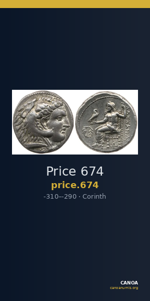 Price 674 — CANOA