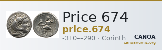 Price 674 — CANOA