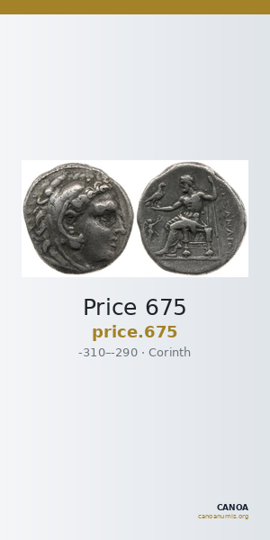 Price 675 — CANOA