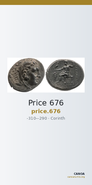 Price 676 — CANOA
