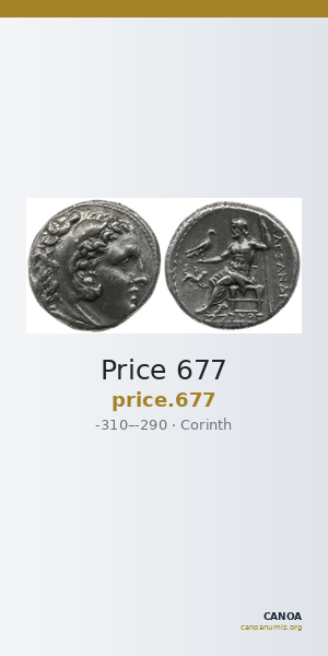 Price 677 — CANOA