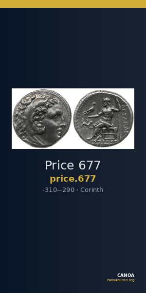 Price 677 — CANOA
