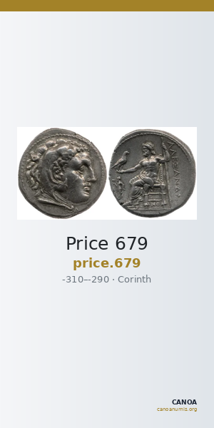 Price 679 — CANOA