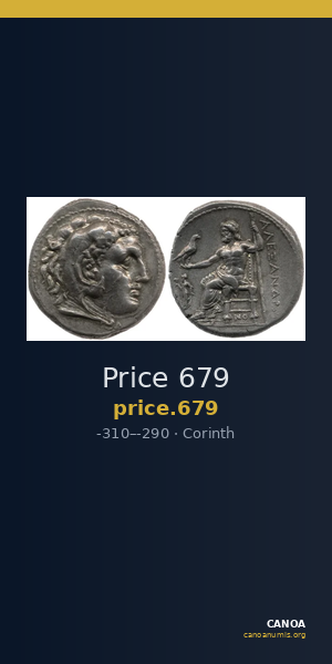 Price 679 — CANOA