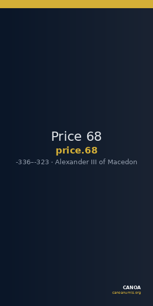 Price 68 — CANOA