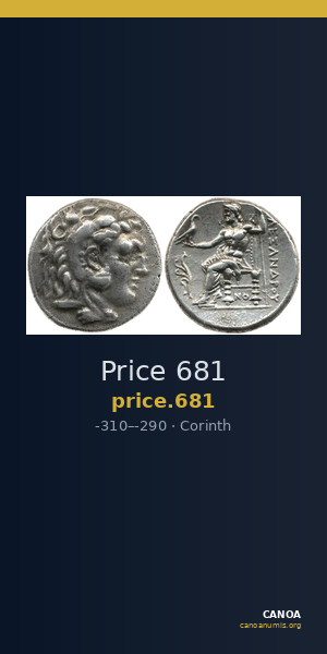 Price 681 — CANOA