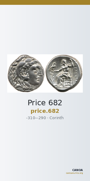 Price 682 — CANOA