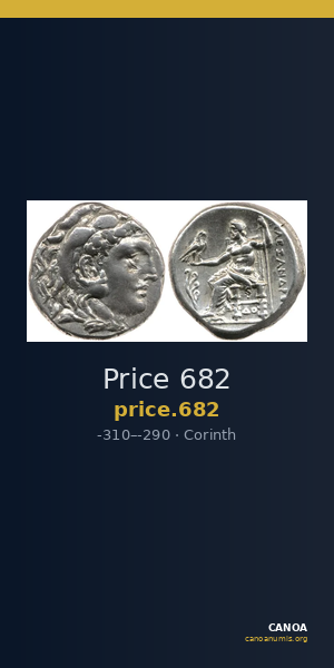 Price 682 — CANOA